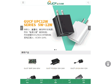 Tablet Screenshot of gucf.com